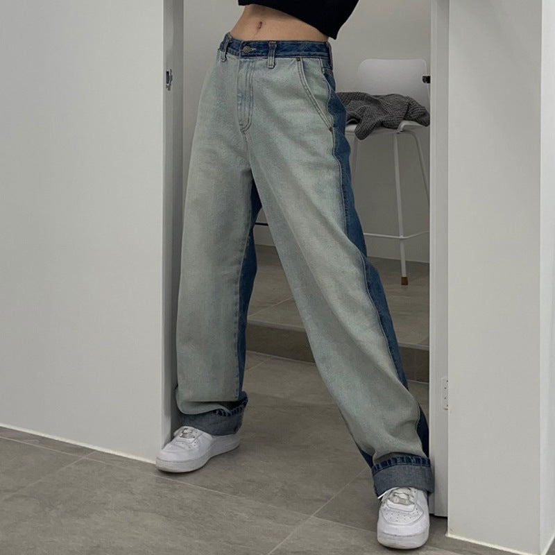Contrast Color Stitching Wide Leg Drape Washed Distressed Skinny Jeans