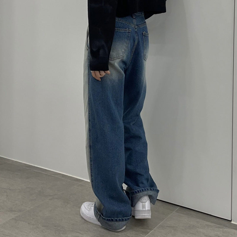 Contrast Color Stitching Wide Leg Drape Washed Distressed Skinny Jeans