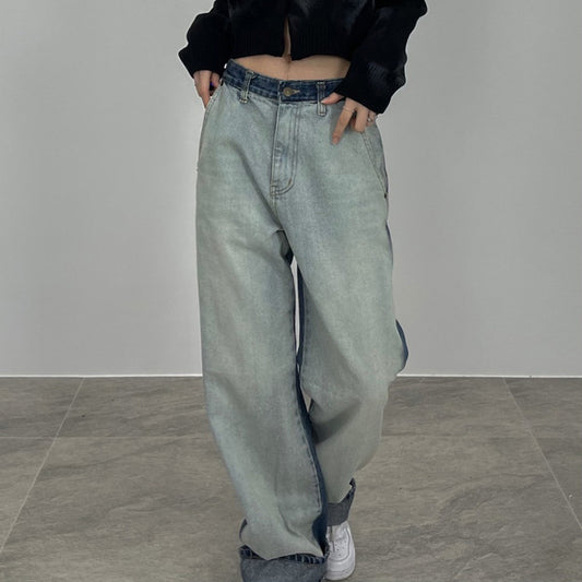 Contrast Color Stitching Wide Leg Drape Washed Distressed Skinny Jeans