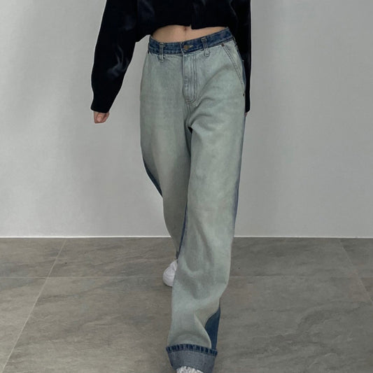 Contrast Color Stitching Wide Leg Drape Washed Distressed Skinny Jeans