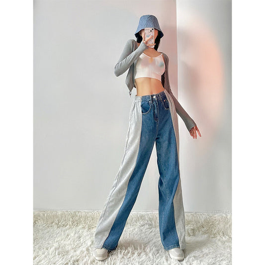 Contrast Color Stitching Wide Leg Women's High Waist Jeans